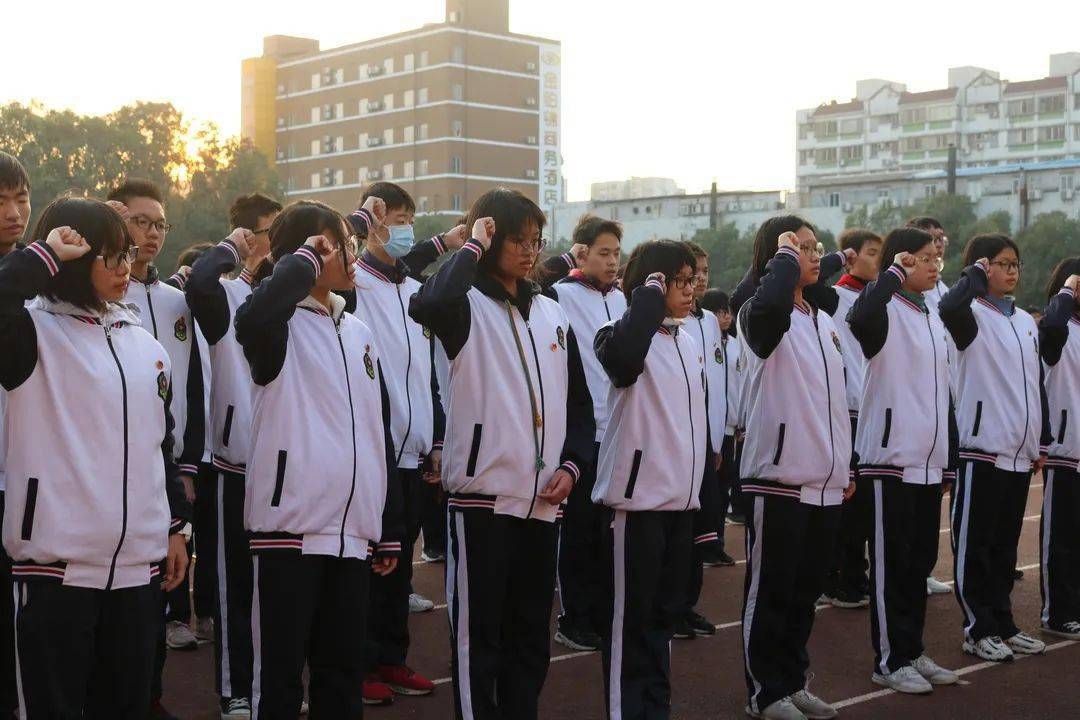 绽放战役青春,坚定制度自信——2020年张槎中学新团员