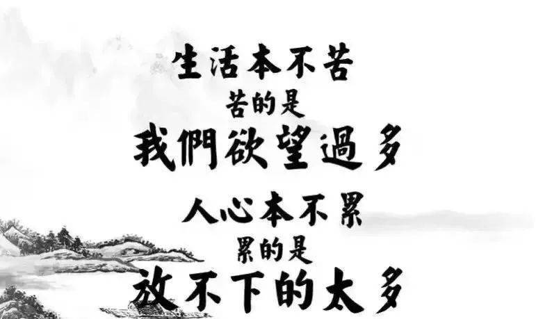 在这个尔虞我诈的世界,你不算计别人,别人也会算计你.