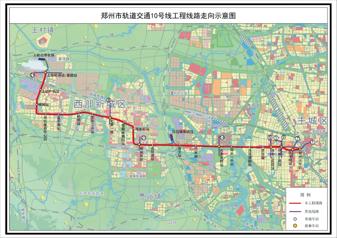 荥阳市2020gdp_荥阳市地图(3)