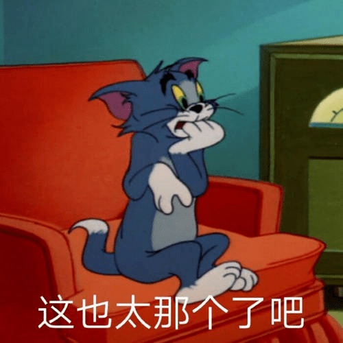 我还很喜欢他家的衣服!