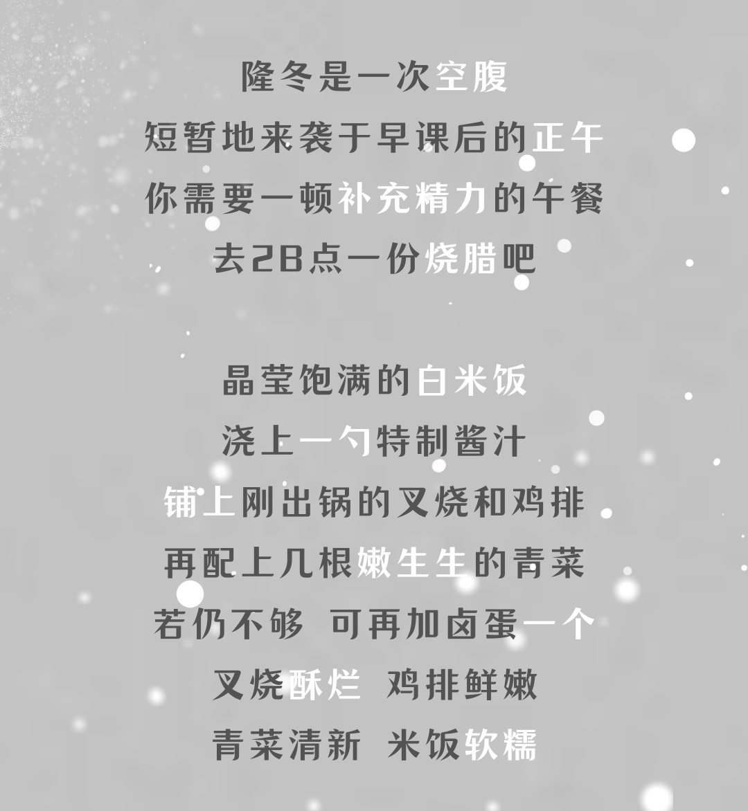 一夜风雨简谱_阳光总在风雨后简谱(2)
