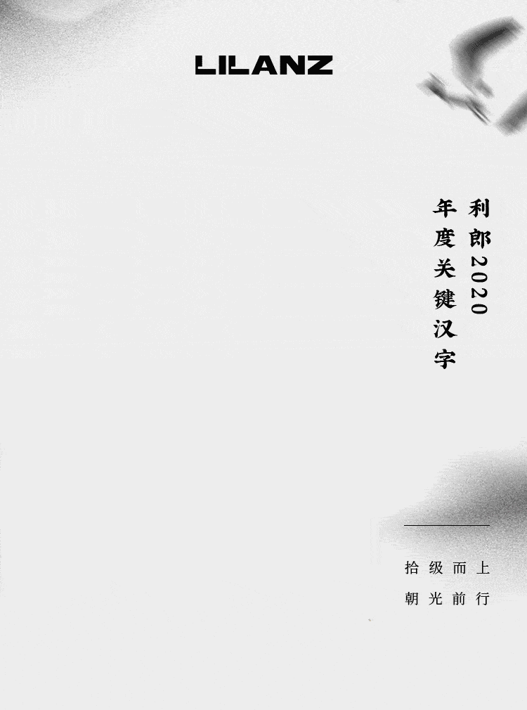 750_1010 竖版 竖屏