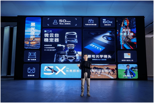 旗舰|深耕移动影像领域，vivo专业影像旗舰X60系列正式发布