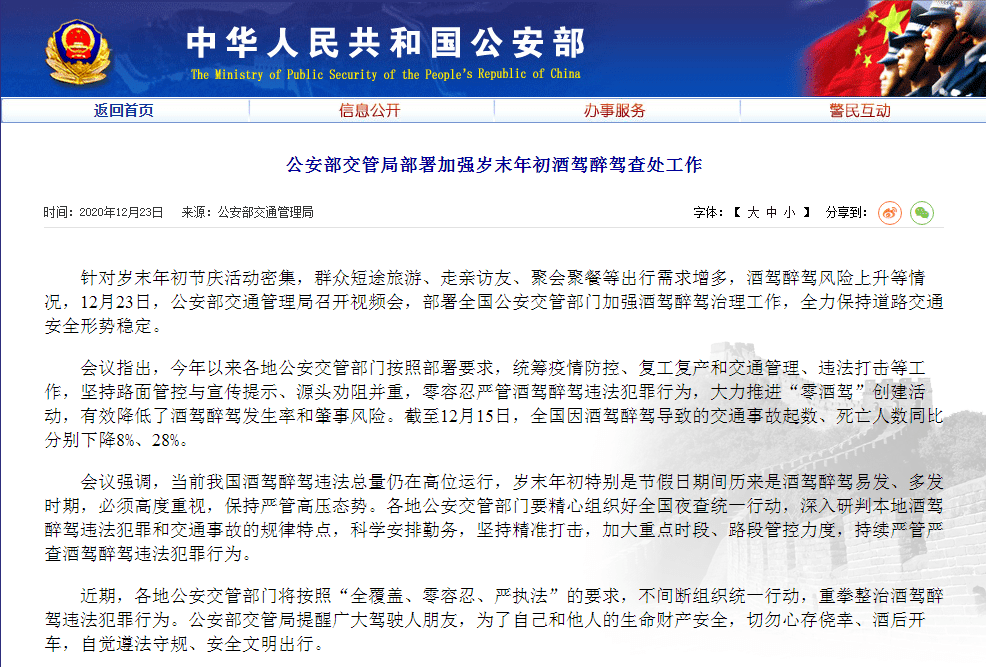 运城地区有多少人口_运城地区地图全图