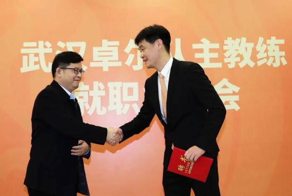 缘于橙色,开启新章,武汉卓尔队主教练就职发布会顺利举行