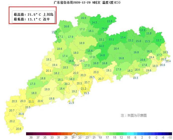 刚刚！广州11区预警生效