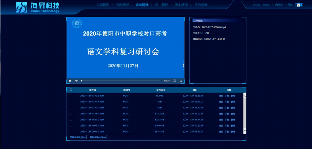 ff9388c6f586422ea70abcee99cd1fd4.png