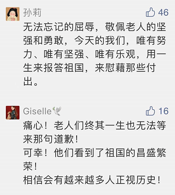 祭奠的简谱_儿歌简谱