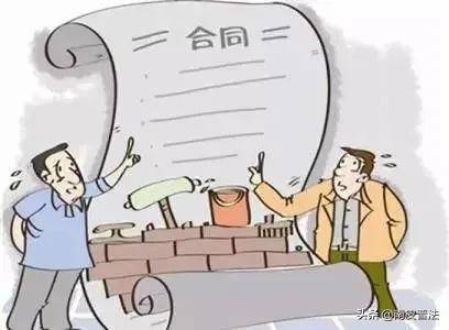 民法典赔偿损失的范围 2152b39a6e3143d98adc23a4e2b82fcc.jpeg