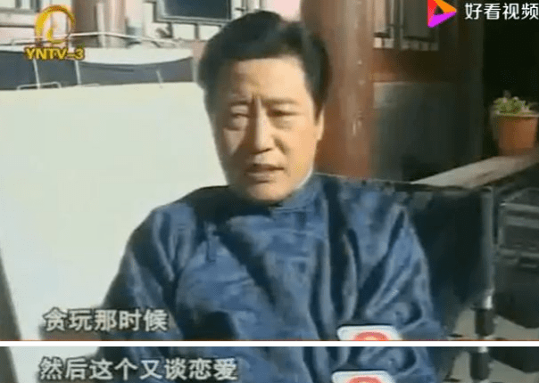 她曾艷壓章子怡，自曝懷孕沒能上位，最後嫁男閨蜜收場？ 娛樂 第18張