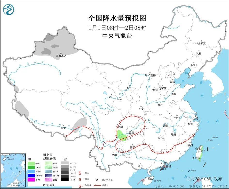 云南vs贵州vs四川GDP谁更强_云南四川贵州地图全图(2)