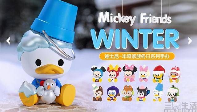 泡泡玛特是泡沫吗 4c50d814d62c4b89869a41dbd6481fc0.jpeg