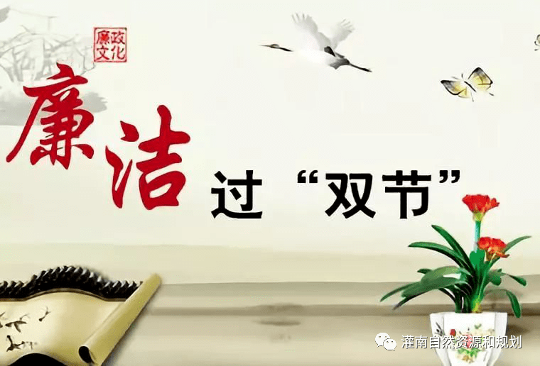 什么是严管厚爱 51225e40fd8b4a4baed69880ec23bb46.png