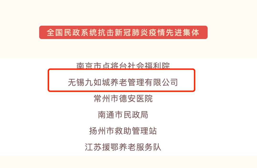 宜城人口_婚房小就要打父母 安庆小伙伴不可能这样