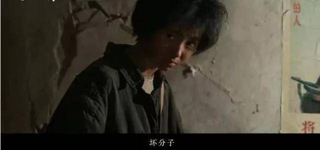 说男人垃圾,那一定要用一纸投名状,送你被广电封杀.