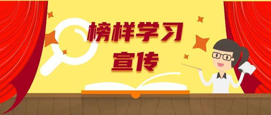 榜样学习宣传丨科学源于生活 并服务于生活 记北海市第二实验学校