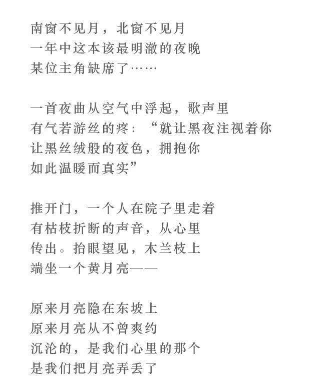 彻悟简谱_儿歌简谱