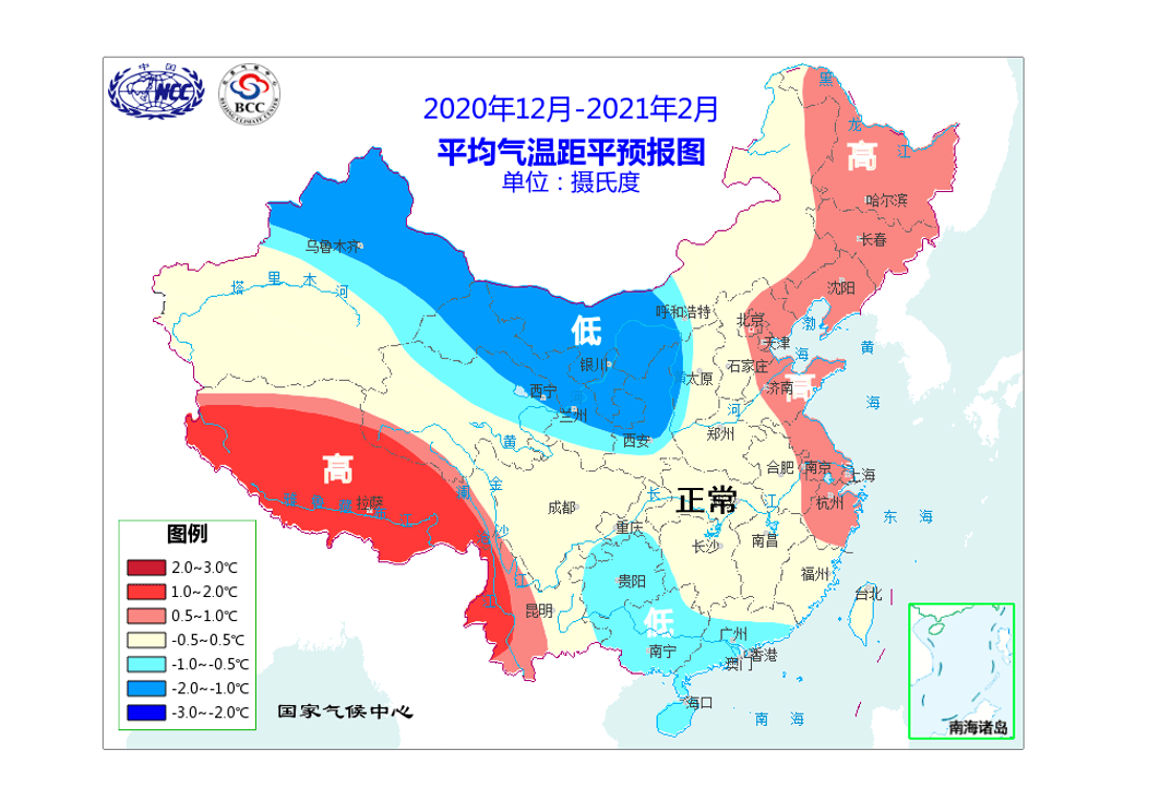 京山县2021年gdp_2021年春节手抄报(3)