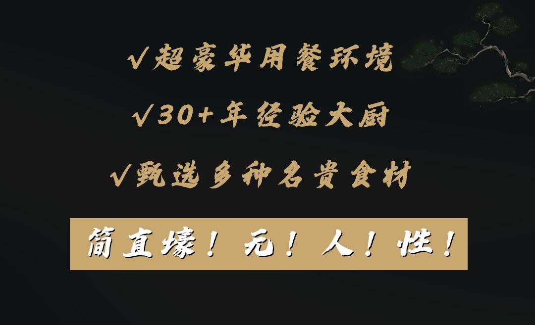 87e43c8dd9ab48fea5586d9f8b284c13.jpeg