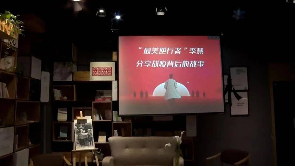 即打工仔,来源于一个名叫