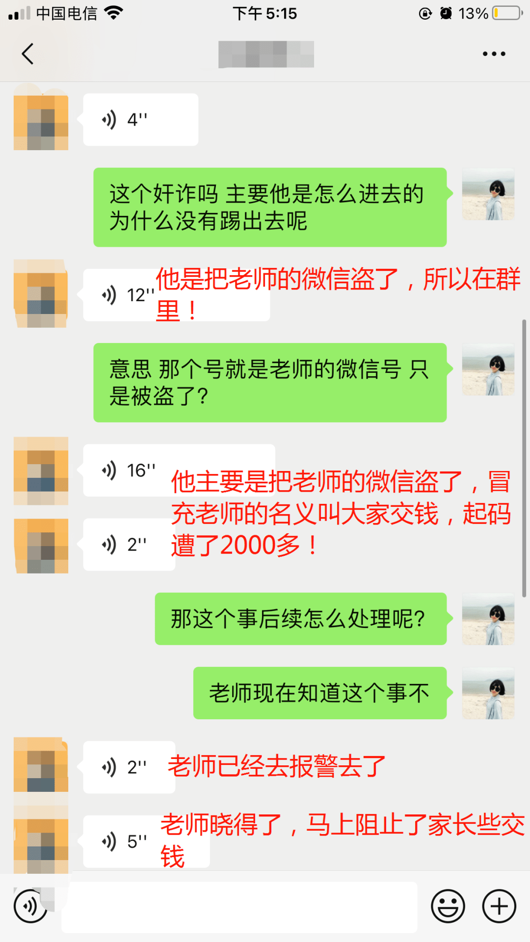 8d6ddd8fc0934fdfb0e9620d72315e49.png