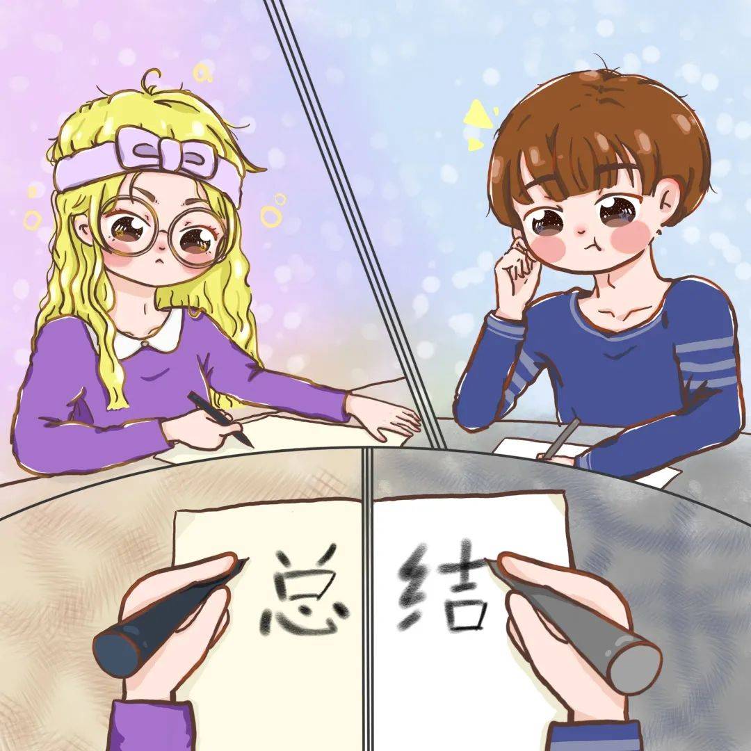 如何让自己不害羞 b90e93f38fa54abfa706238b904511bb.jpeg