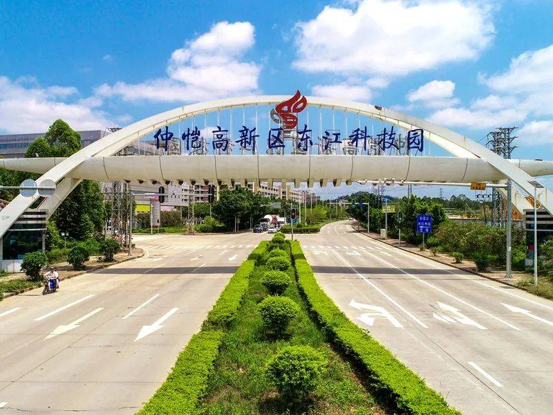 仲恺区东江科技园GDP_惠州仲恺区最新规划图