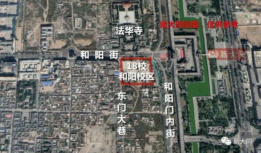 大同市城区人口2021_大同市平城区地图