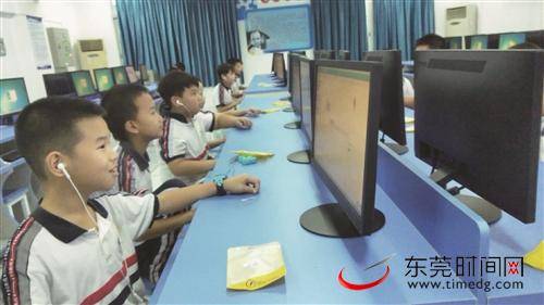 吉他|南城阳光中心小学430课堂：多元 趣味 博学