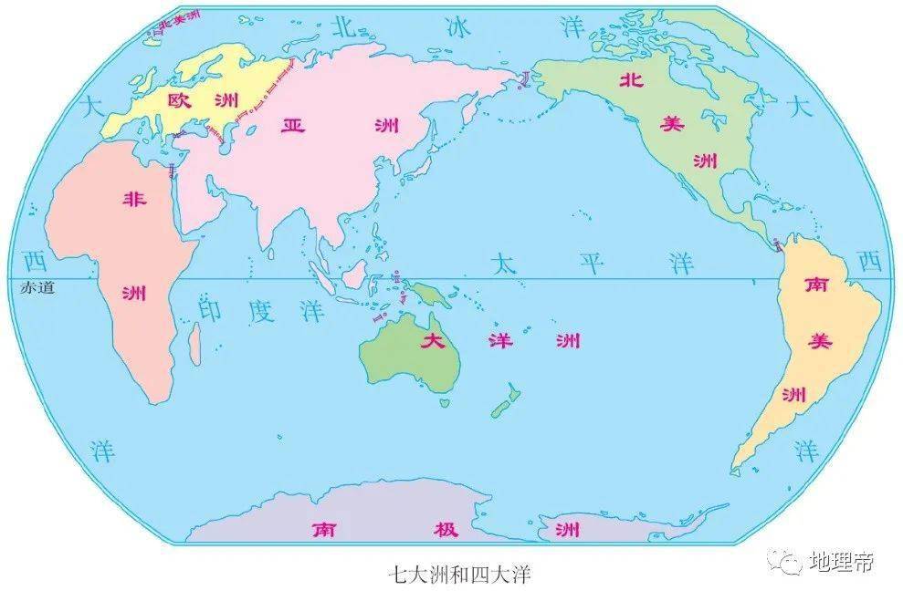 1.世界海陆轮廓及洲界图