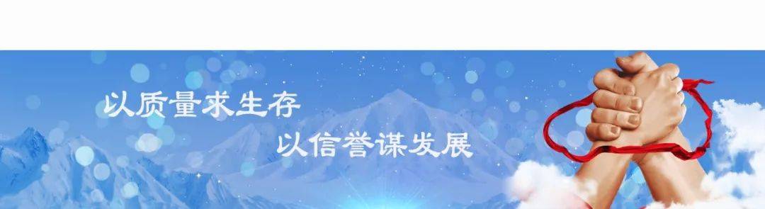 筛分设备供应商：新乡市华维机械设备有限公司入驻粉享通