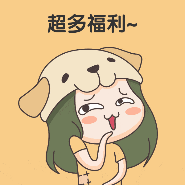 2d,3d电影可通兑 支持 8000余家影院观影 70000个新年 红包,金额随机