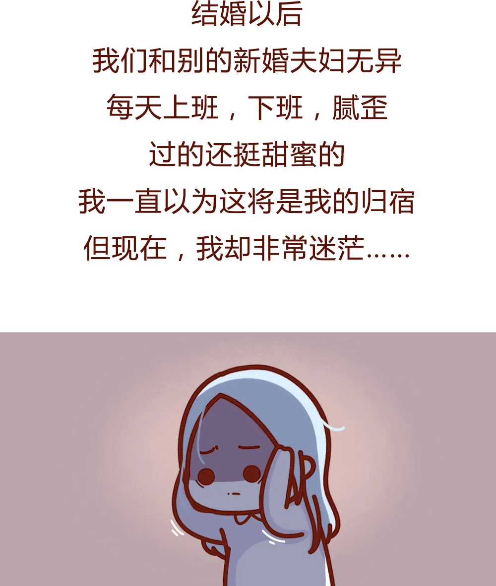 【泛亚电竞】
“二婚女人的真实履历 再婚不是你想爽就可以的!”(漫画)(图11) 【泛亚电竞】
“二婚女人的真实履历 再婚不是你想爽就可以的!”(漫画)(图11)