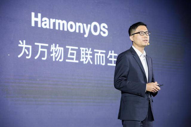 应用|助力跨端开发 HarmonyOS 2.0手机应用开发者Beta活动落地上海