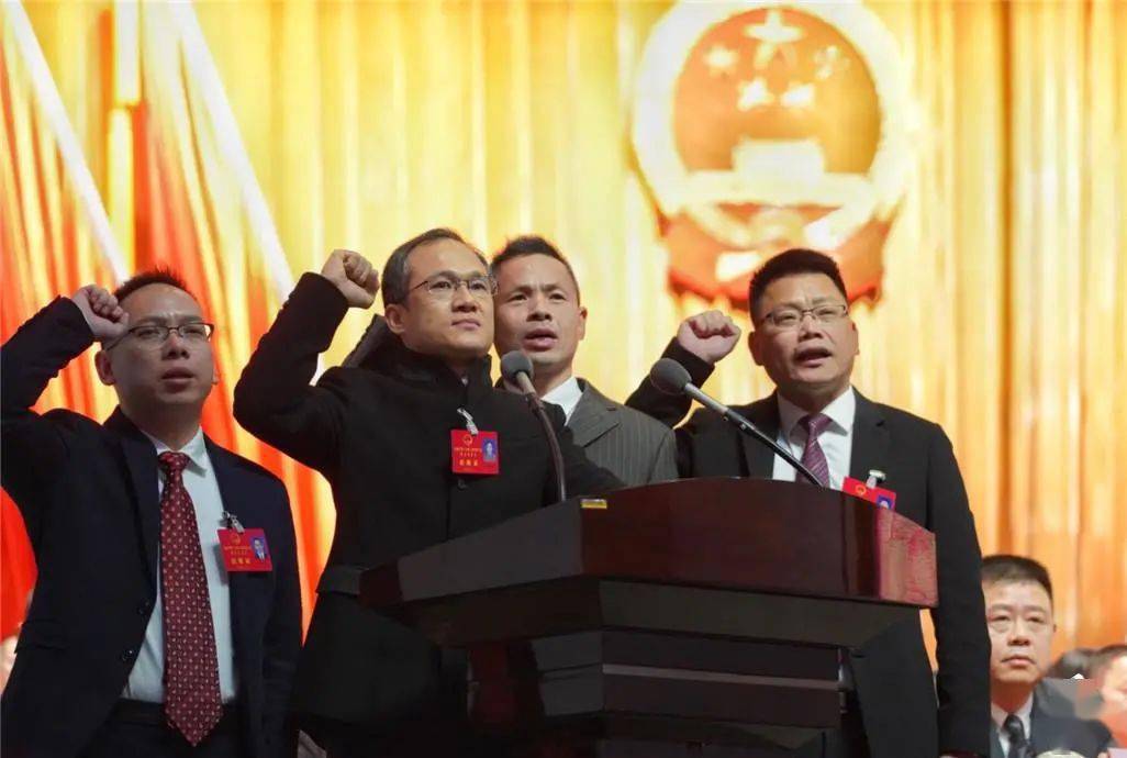 快讯周春海当选福鼎市人民政府市长