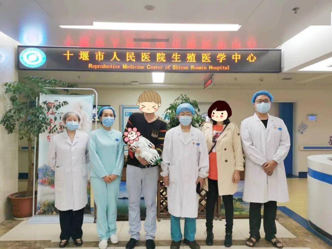 十堰人口出生_十堰东站图片