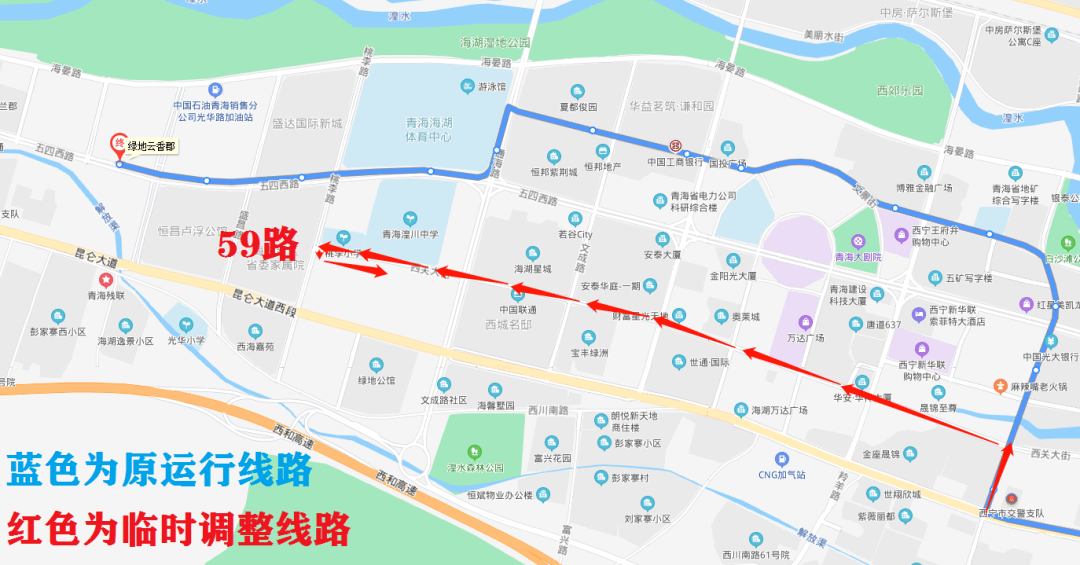 海晏县人口_海晏县民族中学