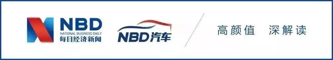 95天实现100个城市免费过充小鹏布局充电网络的宏图