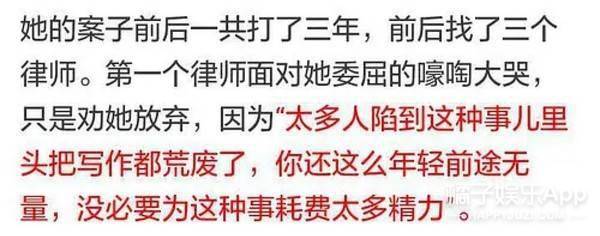 郭敬明於正為抄襲道歉，昔日嘴硬不認遭打臉，這三本書也被喊話道歉 娛樂 第25張