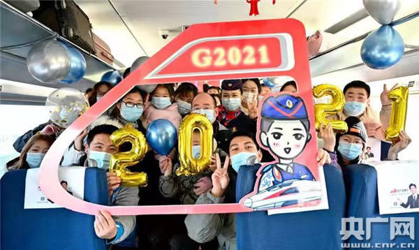 河南省2020年上半年G_河南省地图
