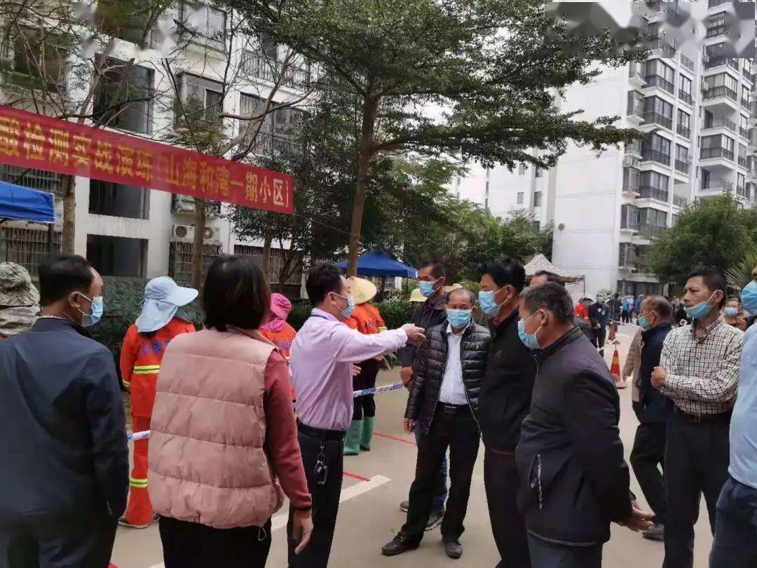 山根镇总人口_没有山根的鼻子图片
