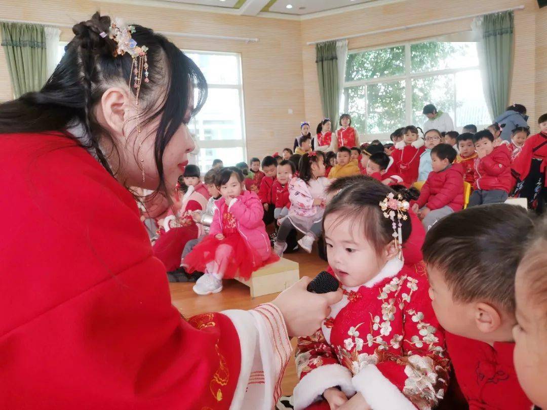 蒋什么字成语_什么灵什么现四字成语(2)