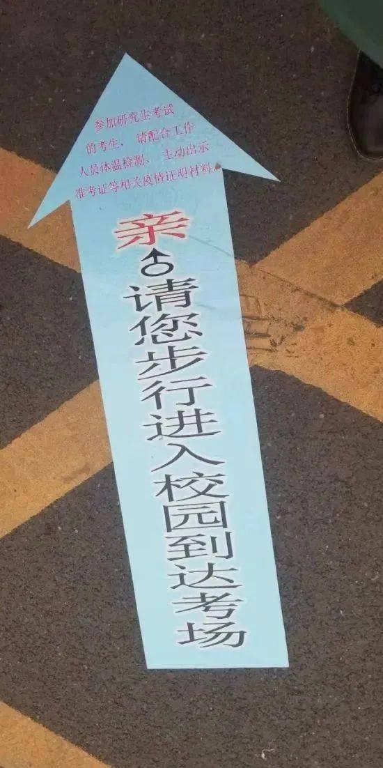人口论思想_思想汇报格式(2)