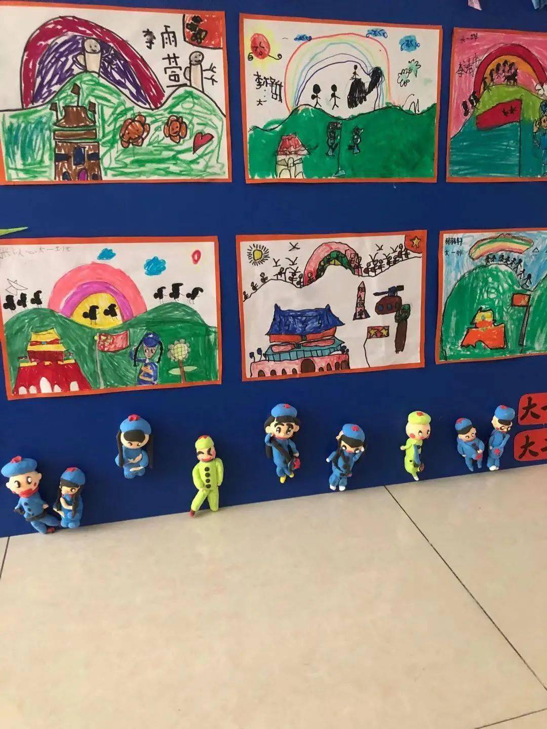 娃娃学四史 行动寄真情——钢花幼儿园开展娃娃学四史
