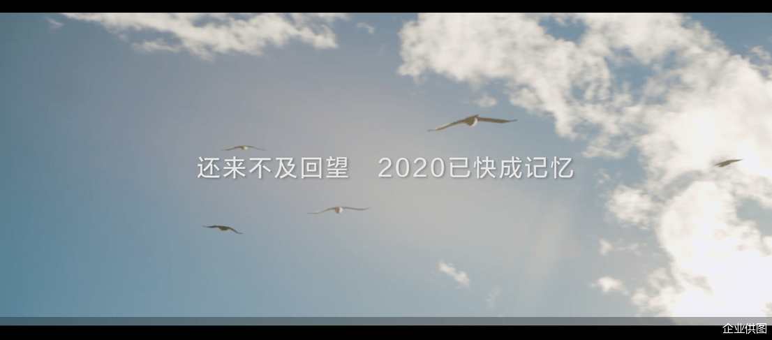 携程社区跨年大片：“我想念的旅行” 2021重磅加注内容种草