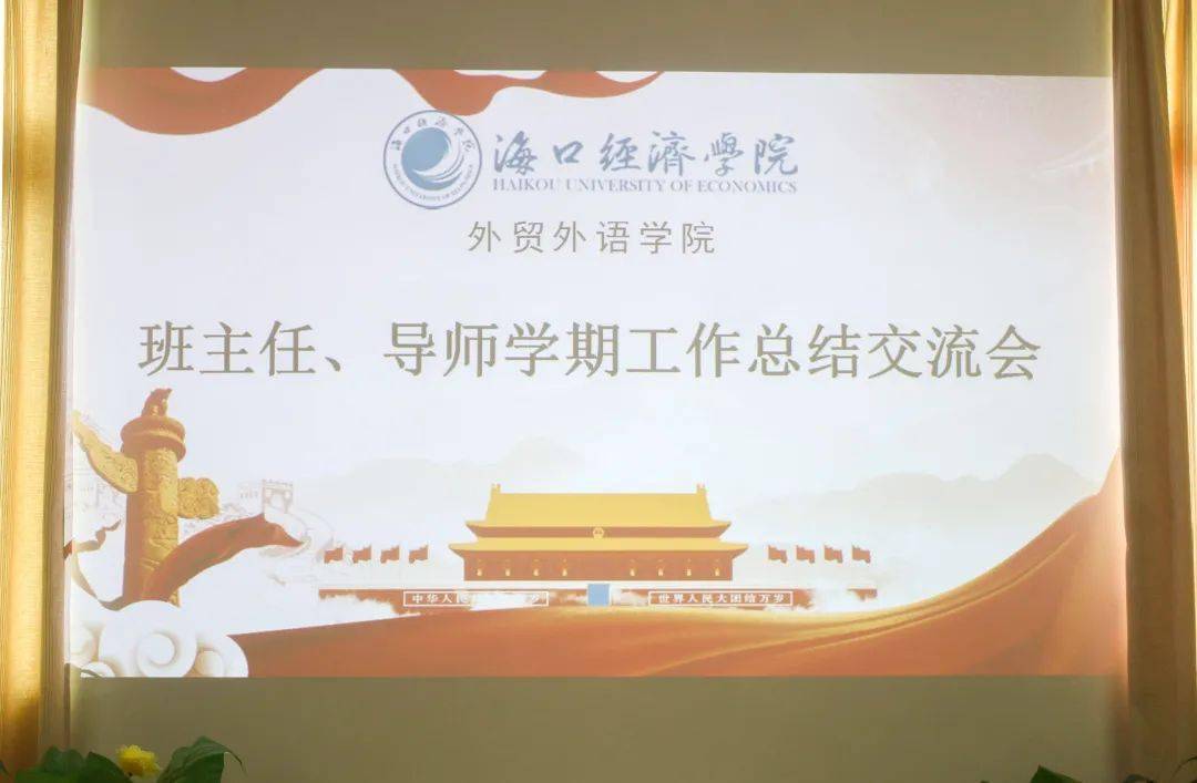 大学怎么学两门外语 7f616edc2c8649078f9c6a1898c12423.jpeg