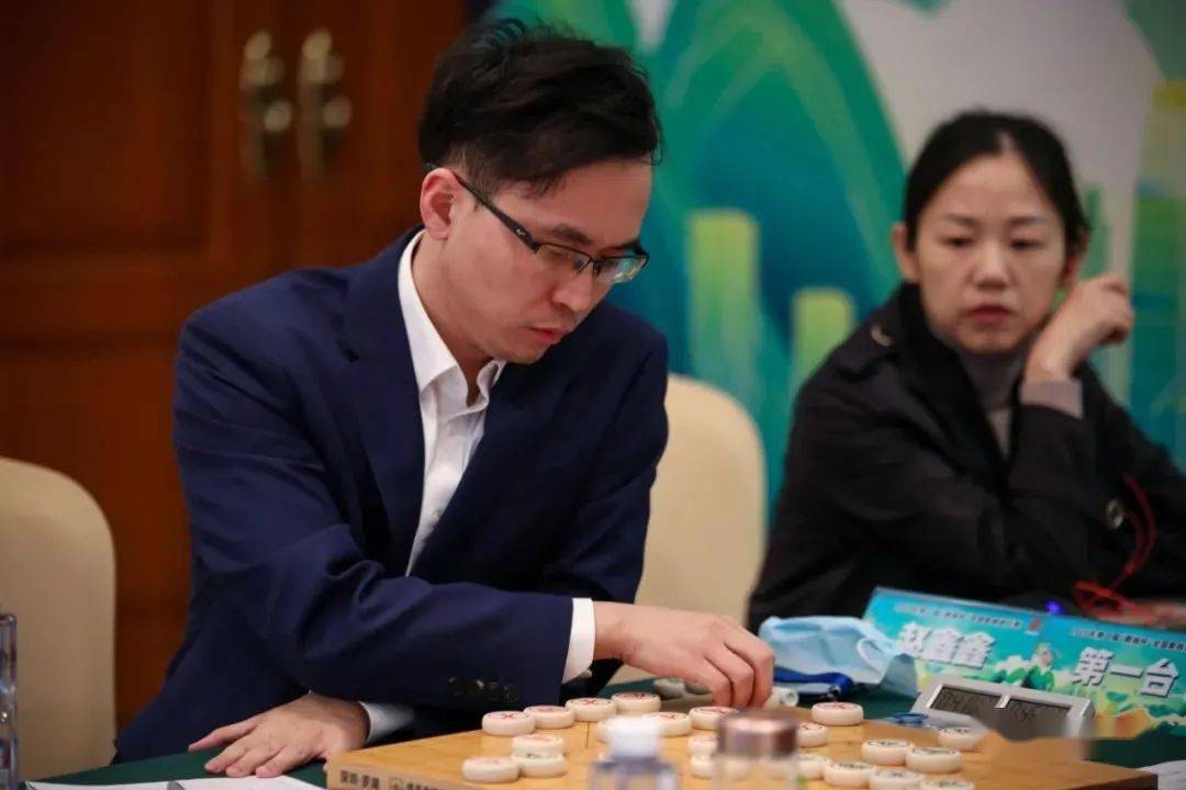 第二届鹏城杯全国象棋排位赛王天一赵鑫鑫会师决赛