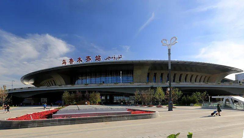 (新建开通后的乌鲁木齐高铁新站.