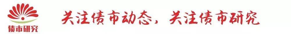 债券市场原子弹——债券承销机构、会计师事务所、评级公司、律师事务所均承担连带责任,赔钱给受害者~