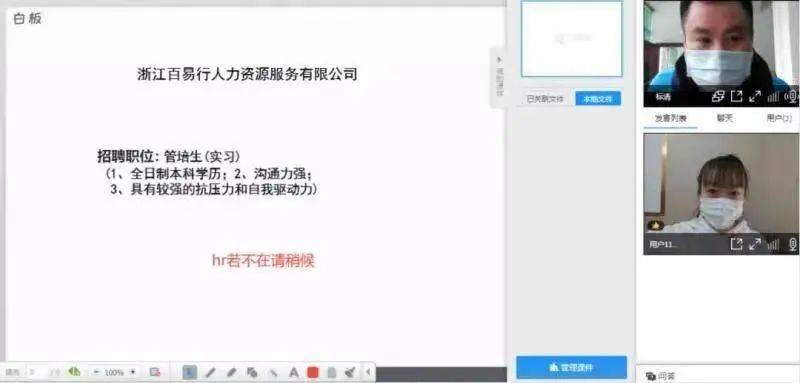 玉环人口有多少2020_古代玉环图片(3)